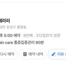 앤터샵 네이버블로그