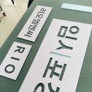 상호기업 이미지