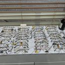 안경나라(반월점) 이미지