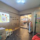 성남-단대-0462 이미지