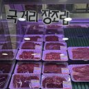 [경기/의정부] 홍천사랑말한우 정육식당 후기 | 제비추리, 한우모듬, 냉면, 주차