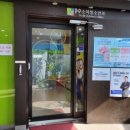 태평수소아청소년과의원 네이버블로그