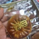 통도찰보리