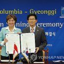 (주)팔달에너지 이미지