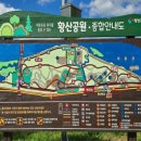 화합5길 이미지