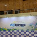 동일미래과학고등학교 네이버블로그