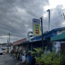 가산보건지소 이미지