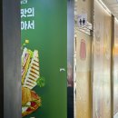 조니살롱 중동점 이미지