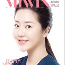 연예인 뷰티샾