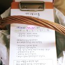 예서휴 이미지