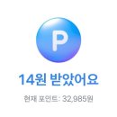 도전뽑기천국 이미지
