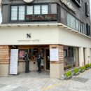 텐퍼센트커피수영현대점 이미지