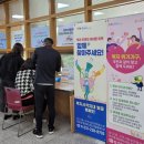 광교1동행정복지센터 이미지