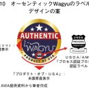 동향유통 이미지