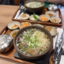 찐갈비탕 | 부산 서면 국밥 맛집 강갈비탕 서면 재방문 찐 후기