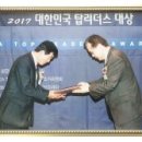 가은축산 이미지