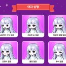 깡뷰티