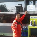 세화주유소 이미지