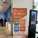 (주)한솔비비케이 이미지