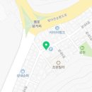 염포용천약수탕 이미지