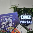 누리기술