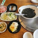 기찬아구찜 이미지