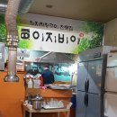 이지비야 이미지