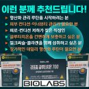 현대메디칼약국 이미지