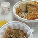 82번가마라탕 이미지