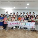 다사랑복합문화예술회관 이미지