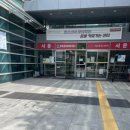 영선옷수선 이미지