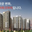 인계동 210-19 ~ 인계동 210-25 이미지