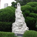 자연보호 헌장비 이미지