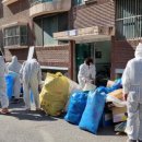 유림동 행정복지센터 이미지