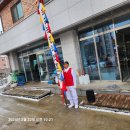 신북방앗간 이미지