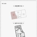 하마터어린이공원 이미지