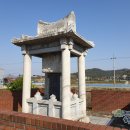 월평리경로당 이미지