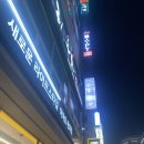 제이엠 편의점 이미지