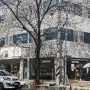 앞산마을학교 이미지