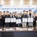 이하산업개발 이미지