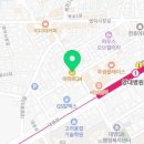 이마트24R 대구영대병원점 이미지