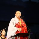 불교천태중앙박물관 이미지