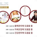 해피렌탈 이미지