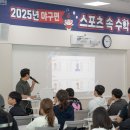 수학을만나다