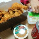 BHC치킨나주혁신 이미지