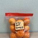 종학농장1 이미지