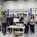 경기도노동자작업복 안산시블루밍세탁소 이미지