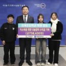 청계초등학교 이미지