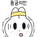 더플라스틱클라이밍 이미지