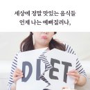 벨라인뷰티